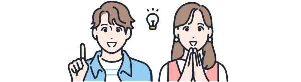相続関連のご相談
