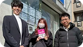 実家の売却相談